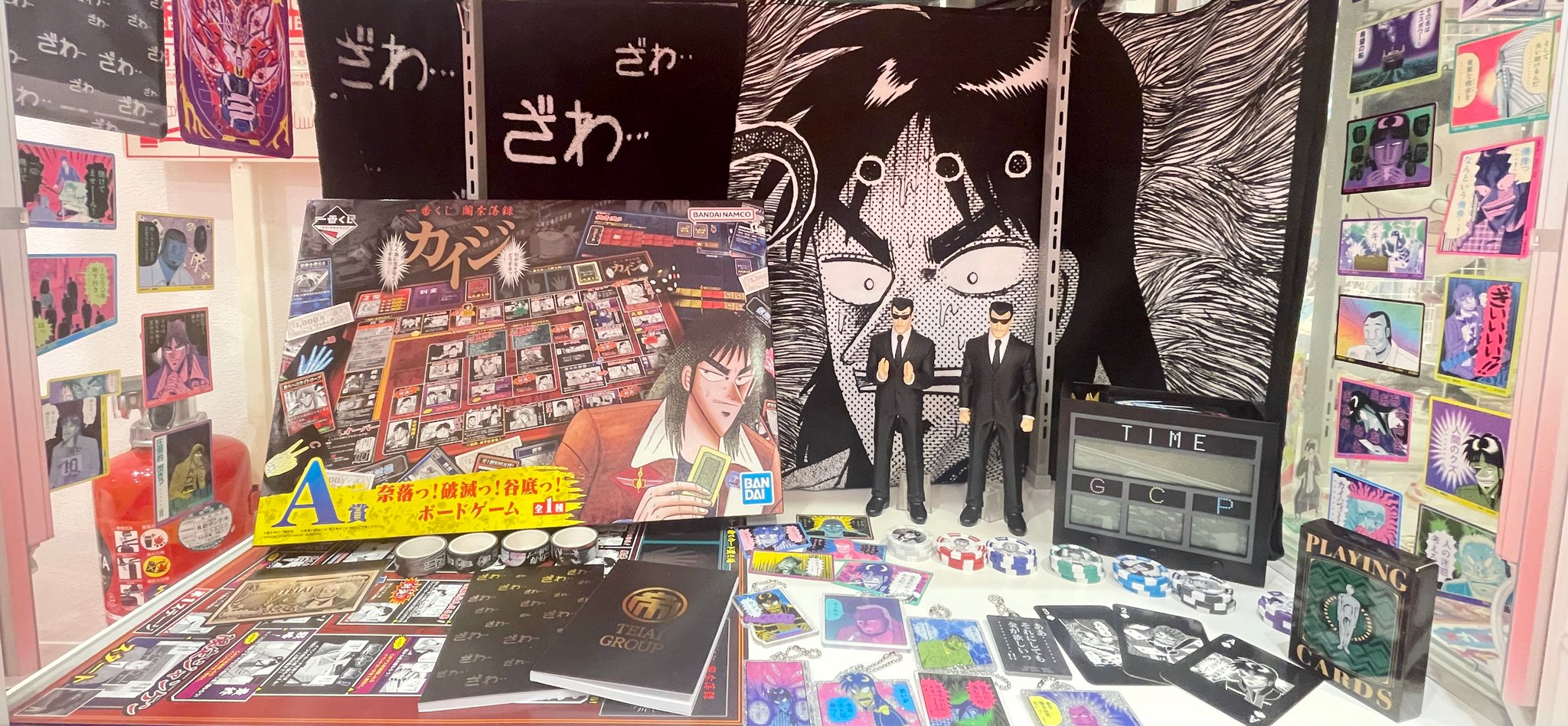 一番くじ、くじ、雑貨品まとめ売り約300点 一番くじ、くじ、雑貨品まとめ売り約300 点 - メルカリ