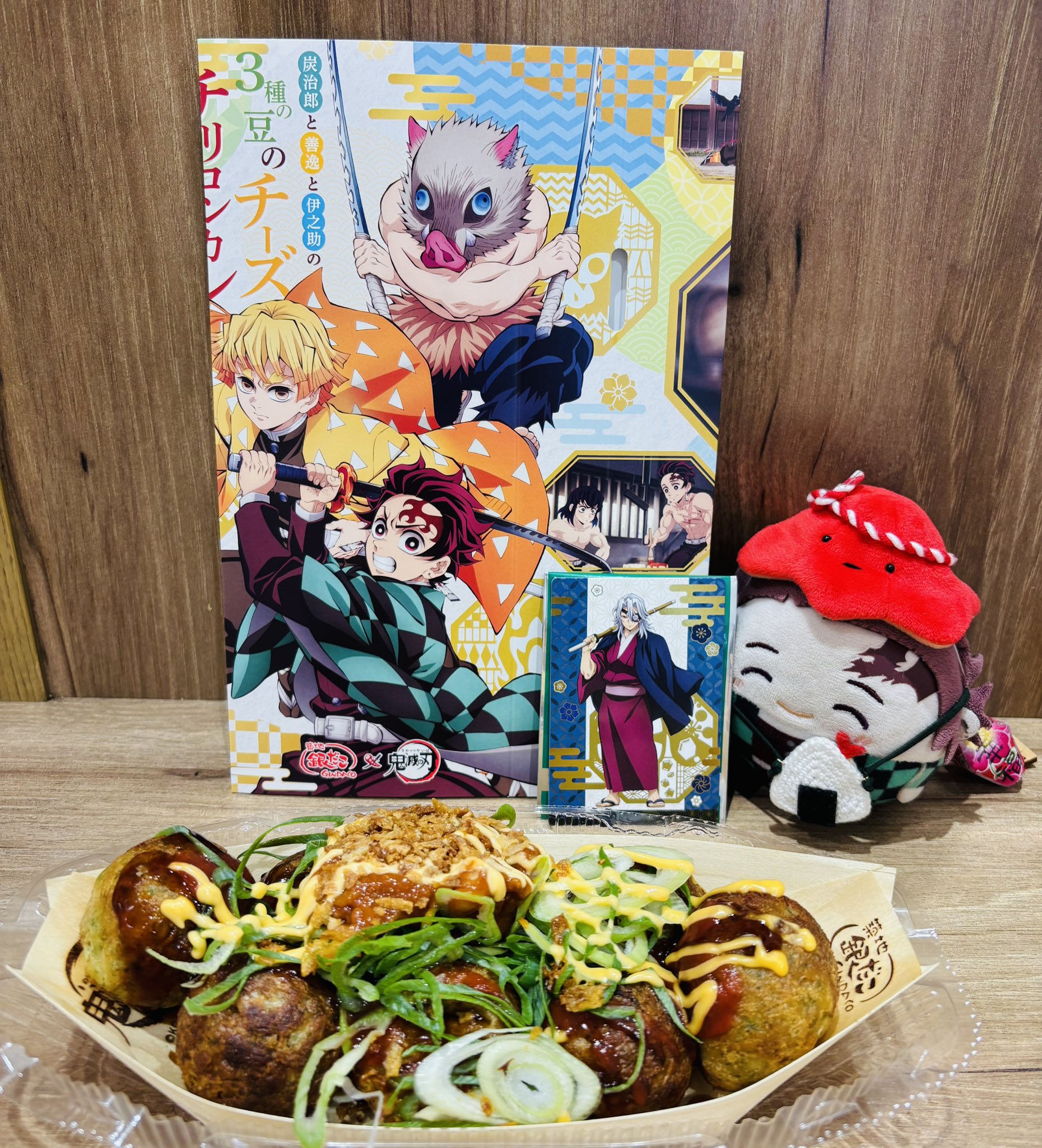 にゃむ on X: 