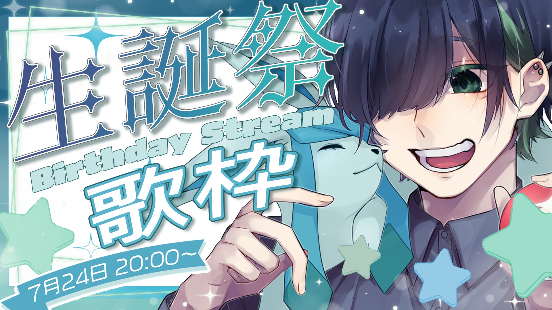 【澄凪＠プロフ確認くださいページ】 kino3952（布ニキ） on X: 