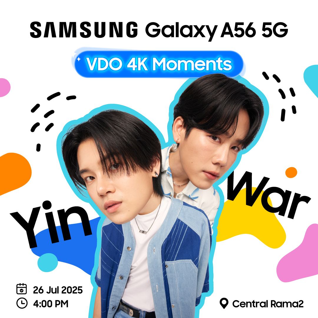 SamsungThailand's tweet photo. เร่เข้ามา เร่เข้ามา หมูยอเชิญทางนี้ ✨🐷
เตรียมใจไว้ให้พร้อม 26 ก.ค.นี้ มาร่วมสร้างโมเมนต์คมชัดระดับ 4K กับ 2 หนุ่ม @yinyin_anw @warwanarat ในงาน "SAMSUNG Galaxy A56 5G VDO 4K Moments" ที่ Central Rama 2 Floor 1, Zone หน้าร้าน MUJI

📍รอบนี้มีสิทธิพิเศษสำหรับชาว Samsung Galaxy A56 5G และรุ่นอื่นๆ ด้วยน้า ติดตามกติกาได้วันที่ 22 ก.ค เวลา 12.00 น. ที่ X : Samsung Thailand
✨ใครจะเป็นผู้โชคดี 200 คน จะได้รับสิทธิ์เข้า Fans Area พร้อมกิจกรรมลุ้นสิทธิ์ถ่ายรูปหรือวิดีโอแบบ Exclusive กับสองพี่ตำรวจยศใหญ่ บอกเลยฟิน x1000000

ดูรายละเอียดกิจกรรมเพิ่มเติมได้ที่  👉 https://t.co/GF5jWuetcF

#GalaxyA56 5G #Samsung