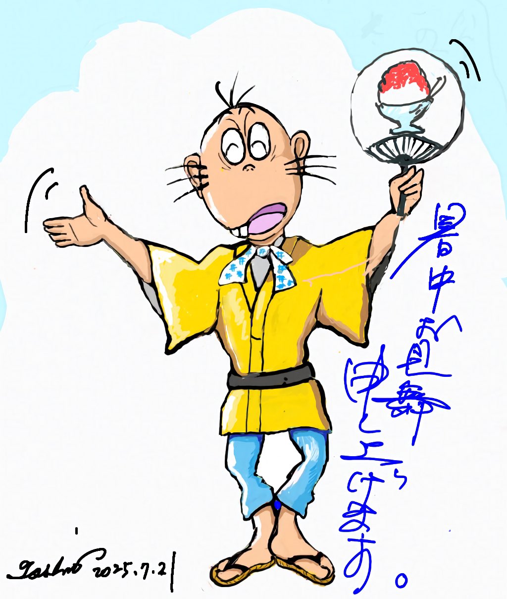 声優・古川登志夫（青二プロダクション） on X: 