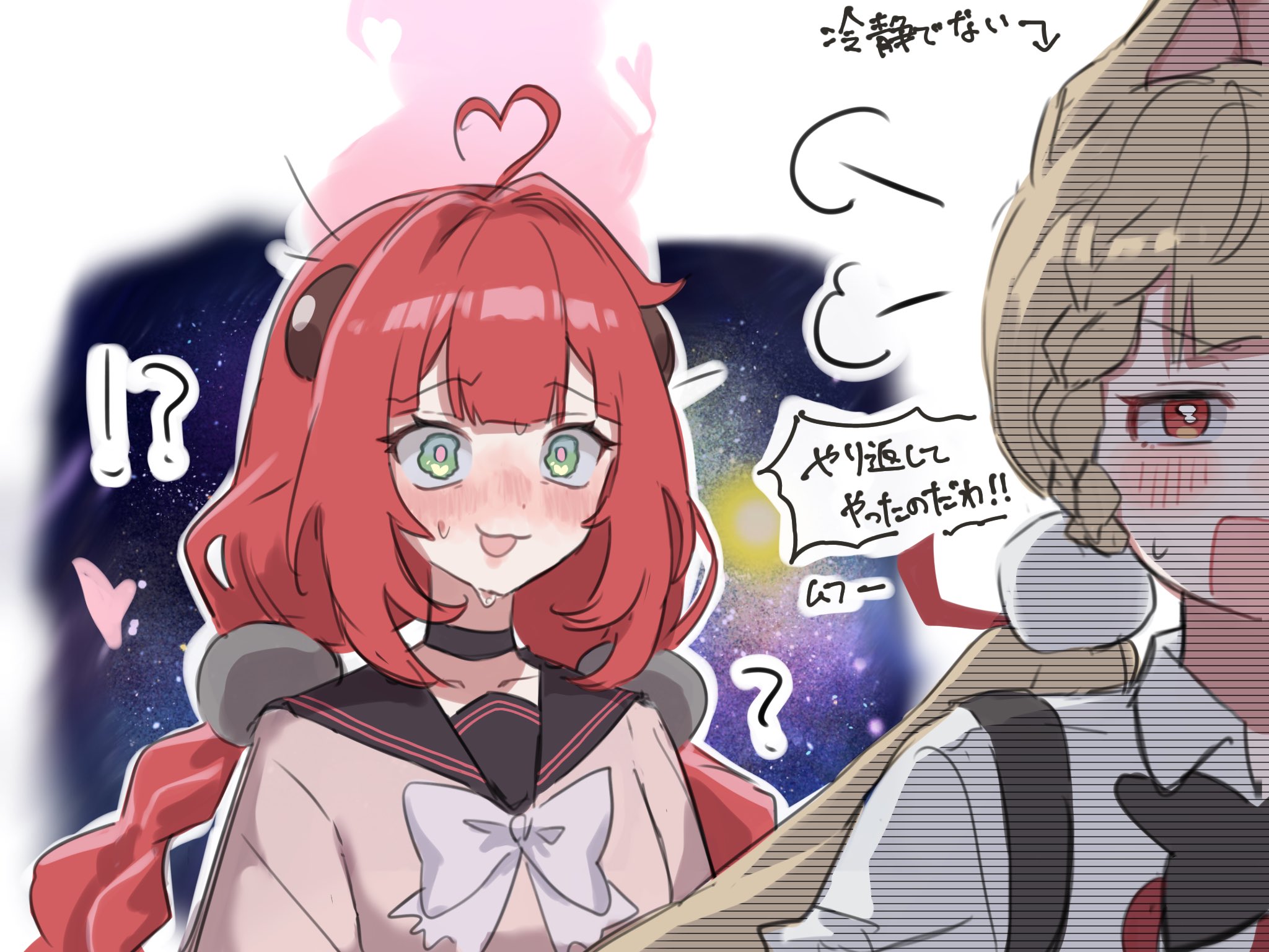 こおとり (@Ko_otori127) / X