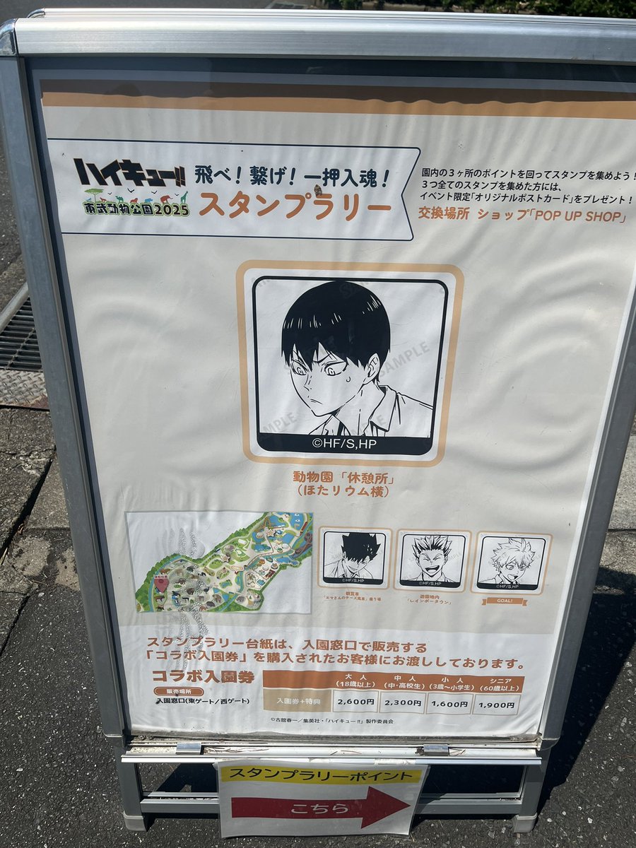 tousa_good's tweet image. 昨日からちょっとばかしフォロワーさん増えてるけど今うるさくしててスミマセン