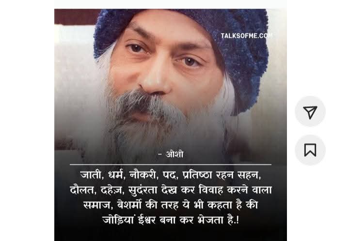 thegreathindu (@bhagwathegreat) on Twitter photo 