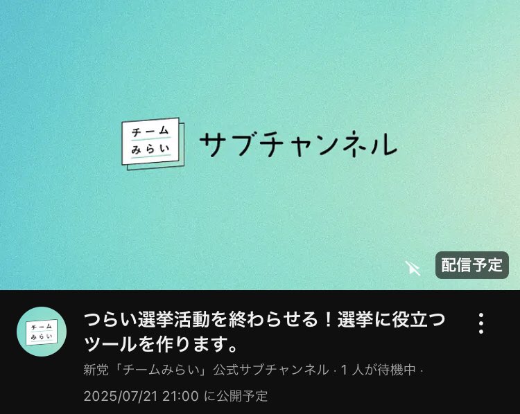 希少‼︎今の子はみたことない！懐かしのポケベル（モックアップ）✖︎15 ぽかざき (@okzk_nemui) / X