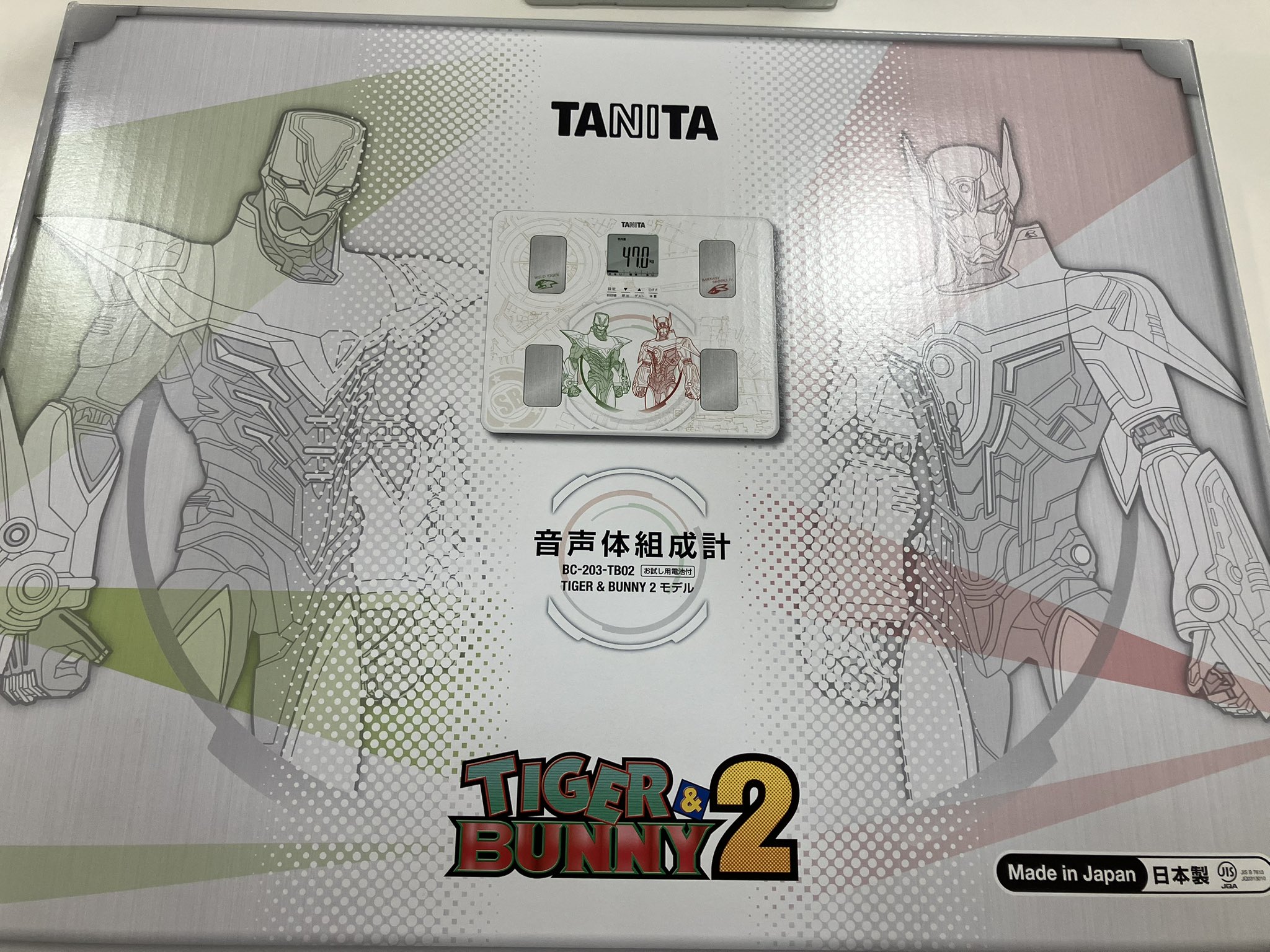 TIGER ＆ BUNNY 2 TANITA 音声体組成計 タイバニ タニタ バディの距離感まで伝わるように……『TIGER & BUNNY 2』音声体