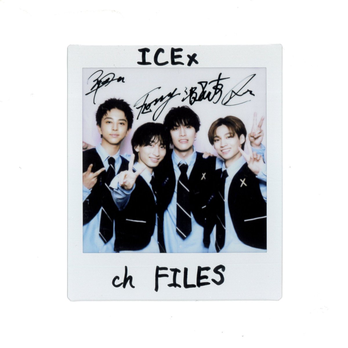 chFILES's tweet image. 【プレゼント🎁】
#ICEx
サイン入りチェキ 1名様に✨
新譜『インストール』のこと、「ICEx Third Concert Tour 2025 "BOKUNCHI"」についてインタビュー。メンバーの地元自慢も🏠
【応募方法】8/19(火)締切
1️⃣@chFILES をフォロー
2️⃣本投稿をリポスト
7/20より高校図書館で順次配布