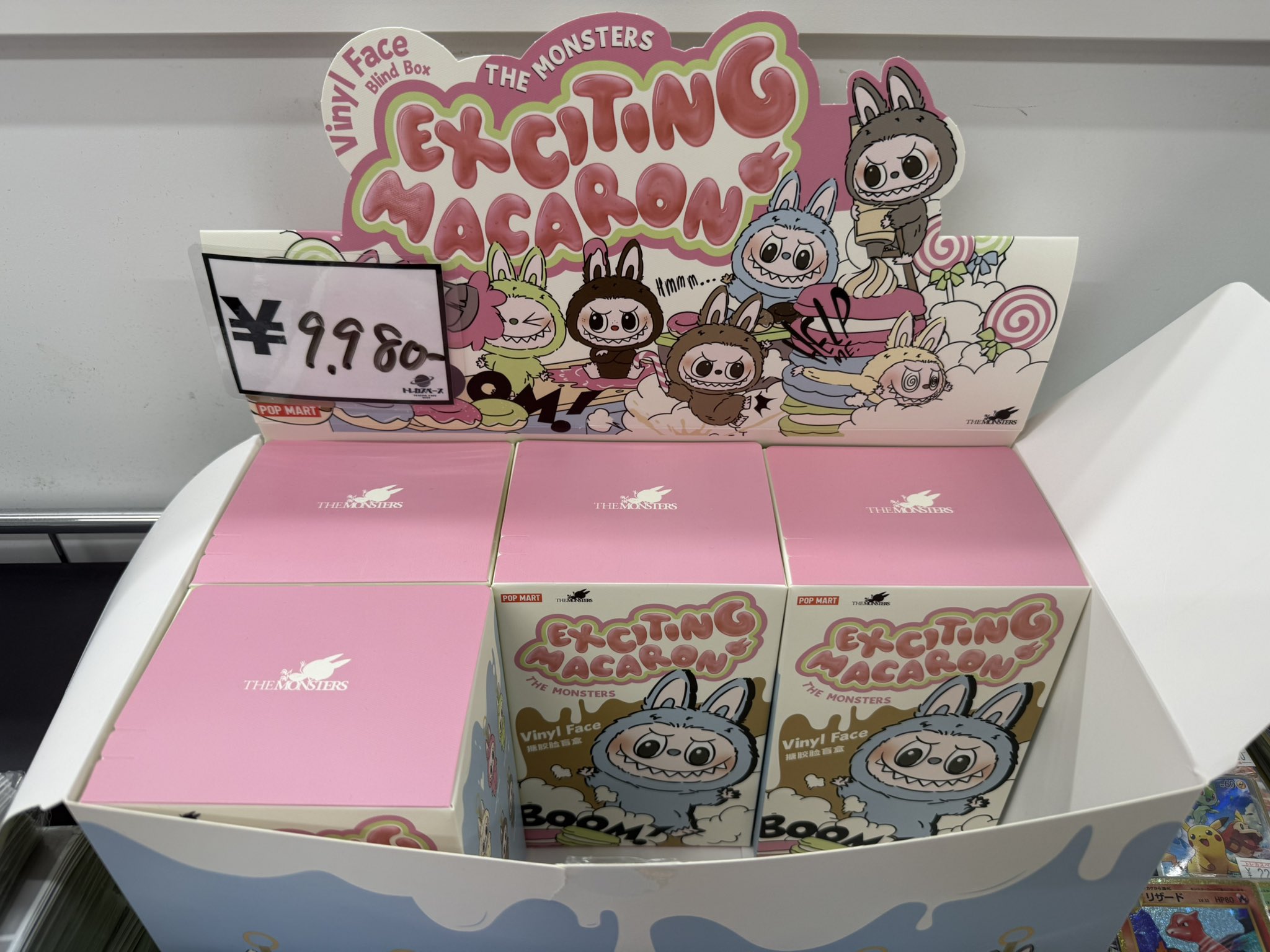 【正規品】 ラブブ ピンク マカロン 新品 ポップマート カード付属 ☆ POP MART EXCITING MACARON Toffee ラブブ ☆ - メルカリ
