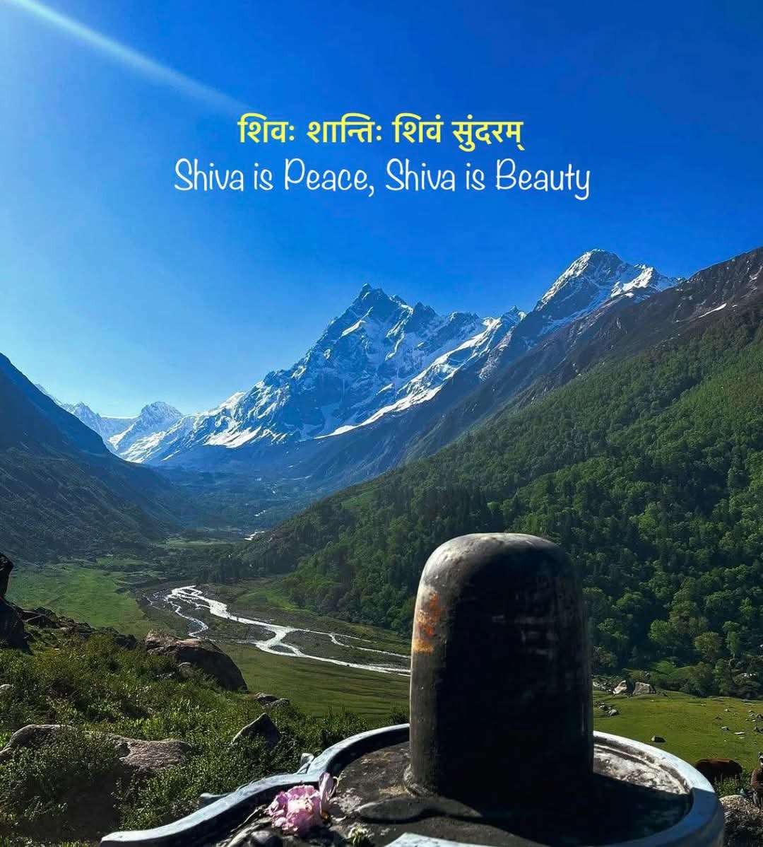 Shiva is Everything 🩵