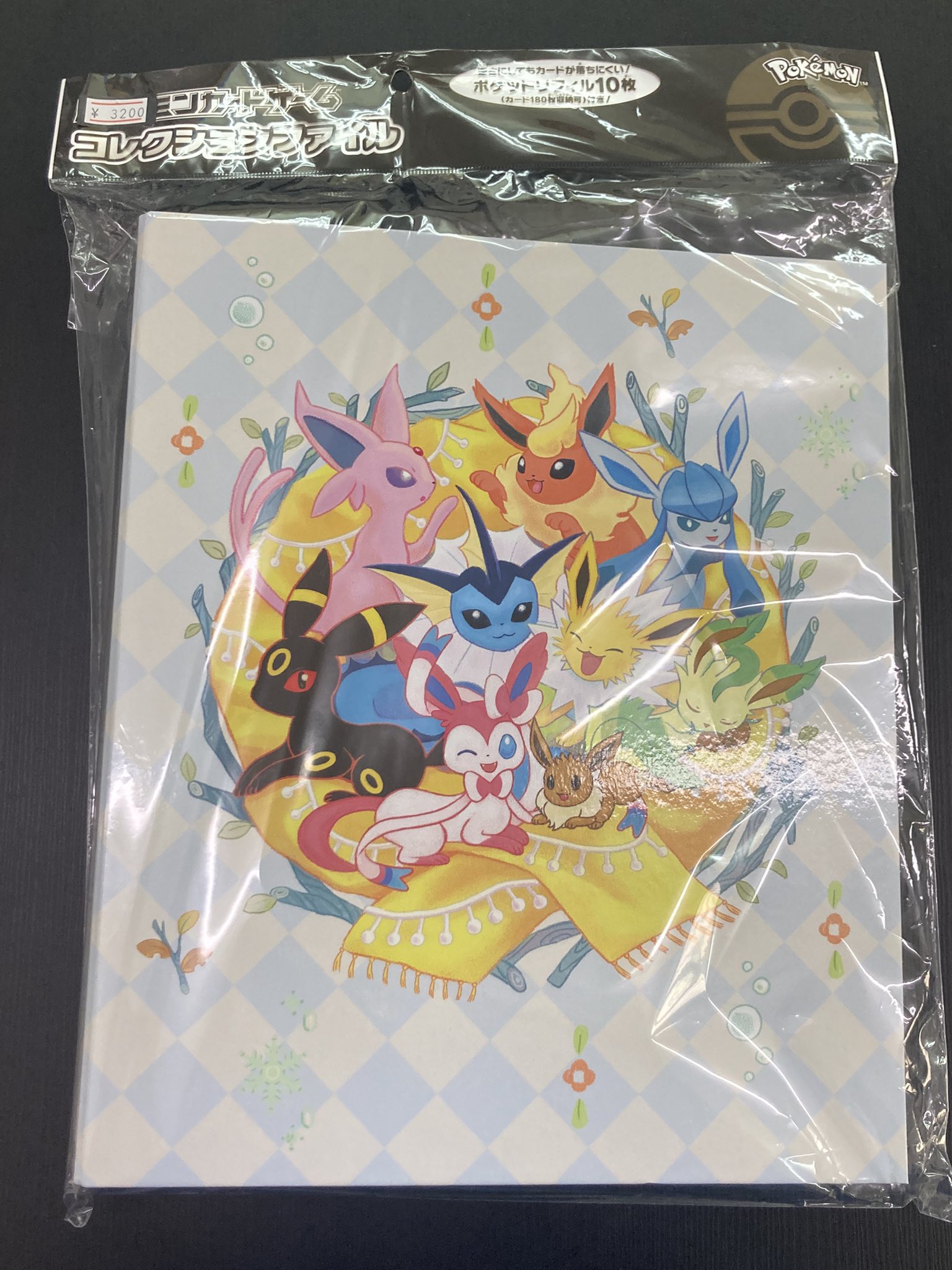懸賞品☆未開封&非売品世界に1010個の限定☆ポケモンカードコレクションファイル 楽天市場】1月24日発売 予約 新品未開封 コレクションファイル