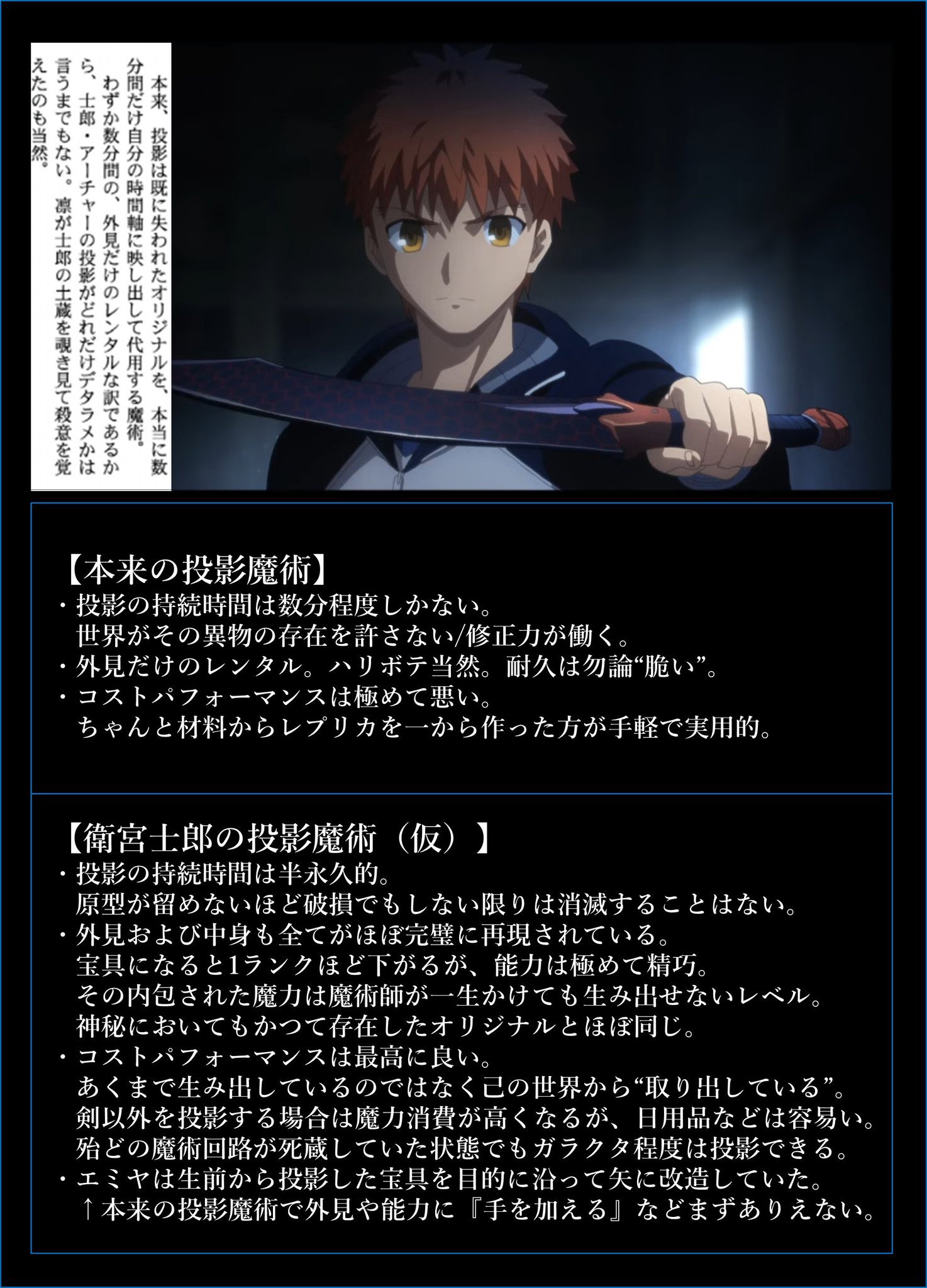 おぬじぇちょる ojojo-01-1100-6.jpg