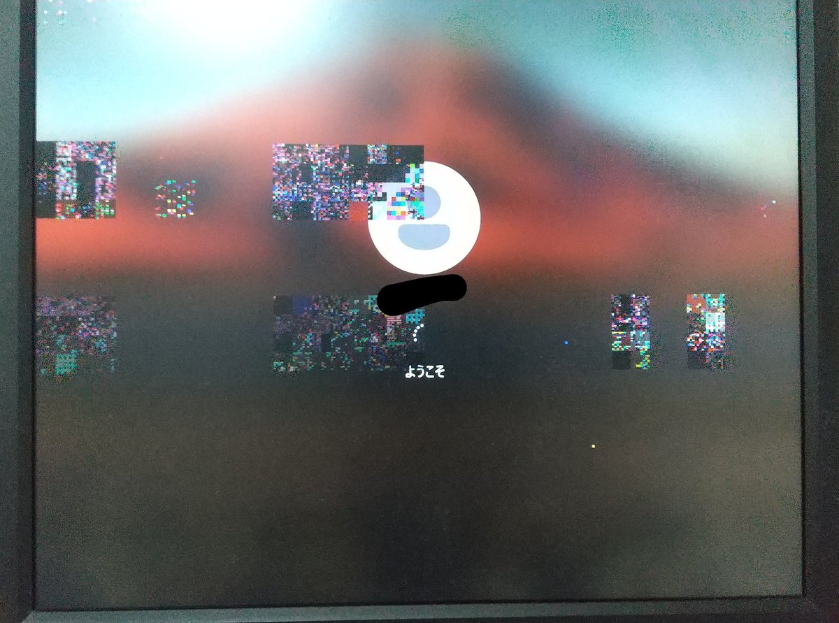 こゆきち tweet media