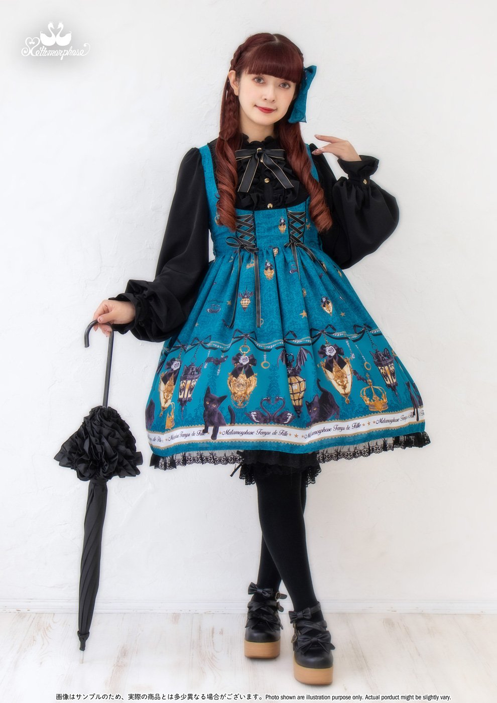 フリルクロス2way トップス　ホワイト　ガーリー　姫　量産型　青木美沙子 4 フリルクロス2way トップス ホワイト ガーリー 姫 量産型 青木