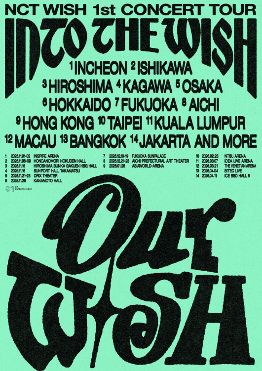 💖무료 대리 티켓팅이벤트  💖

💖NCT WISH 1st CONCERT TOUR [INTO THE WISH : Our WISH]   

엔시티위시  콘서트  무료로 해드립니다.💖

🎁50명 이상:대리티켓팅 무료 이용권 1장

(🎁!!다른 공연 사용 가능!! )

✅참여 방법 ✅
 RT + follow +댓글 참여해 주시는( 1명 ) 추첨해서
무료 티켓팅