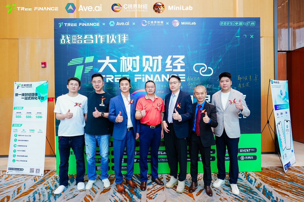 TreefinanceMed's tweet image. 🙌【TreeFinance 2025 100-day China Tour has held successfully! 】
DEPIN weaving the network · MEME prairie fire, the theme event of symbiotic evolution ended perfectly! Thanks to
@Minilaboratory for its strong sponsorship and professional…