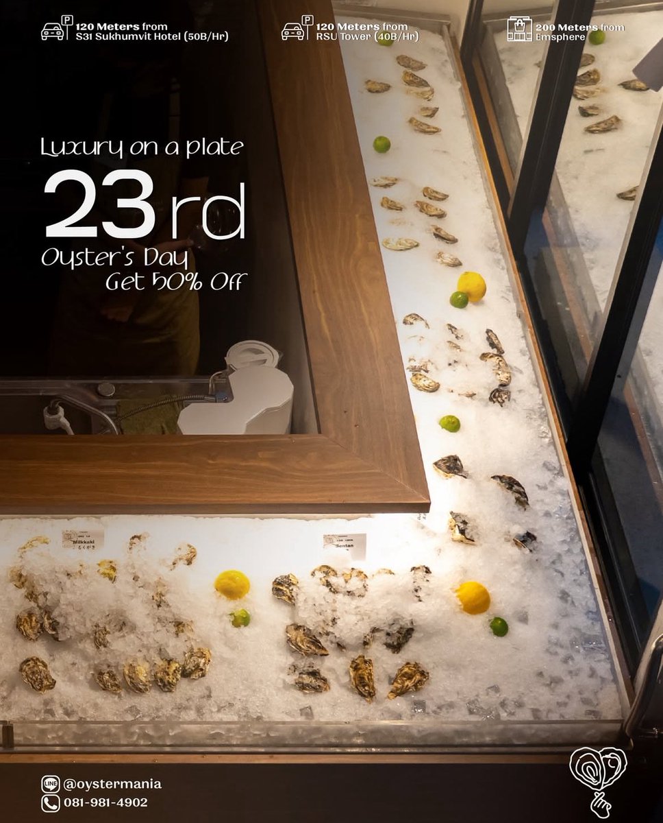 生牡蠣_mania 生牡蠣_mania 生牡蠣_mania Oyster Mania 〜Japanese