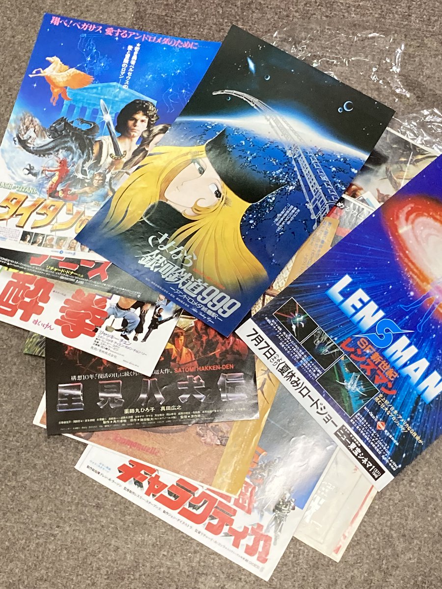 takky5940410's tweet image. こないだガタマン・ザンをバラしたとき、箱の中にチラシが入ってまして、こういうのって妙に廃棄しずらいですよね。
幸い当家は、かなり雑保管ですがこの手合いのチラシコレクションがありますので仲間入りさせましたw