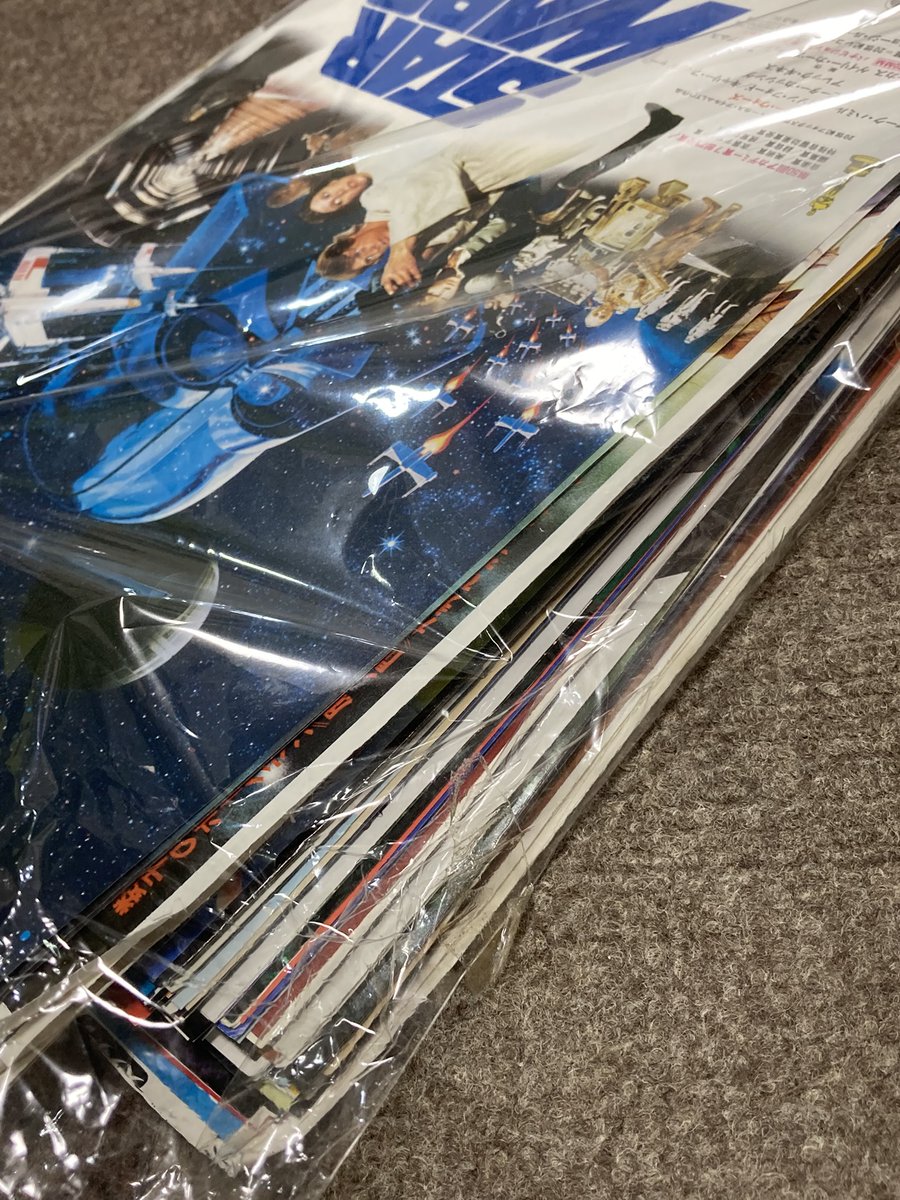 takky5940410's tweet image. こないだガタマン・ザンをバラしたとき、箱の中にチラシが入ってまして、こういうのって妙に廃棄しずらいですよね。
幸い当家は、かなり雑保管ですがこの手合いのチラシコレクションがありますので仲間入りさせましたw