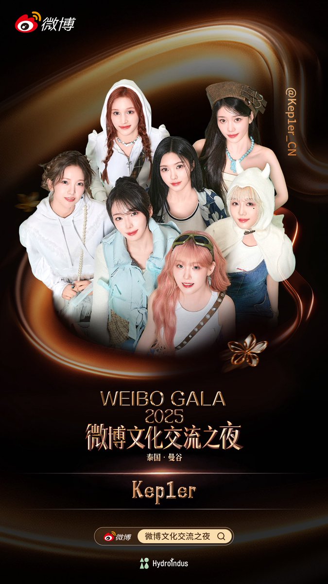 hydroindus's tweet photo. 🌟 Weibo Cultural Exchange Night  in Thailand 🌟
 16 สิงหาคม 2025 กรุงเทพฯ ร่วมเฉลิมฉลองฤดูร้อนท่ามกลางแสงดาวริมแม่น้ำเจ้าพระยา ครั้งแรกในประเทศไทย! เชื่อมโยงวัฒนธรรมด้วยแสง สี เสียงสุดตระการ ✨
 ติดตามประกาศจากOfficial แล้วเตรียมพบกับเซอร์ไพรส์มากมาย!
 #WeiboCulturalExchangeNightLineup
#WeiboCulturalExchangeNight2025