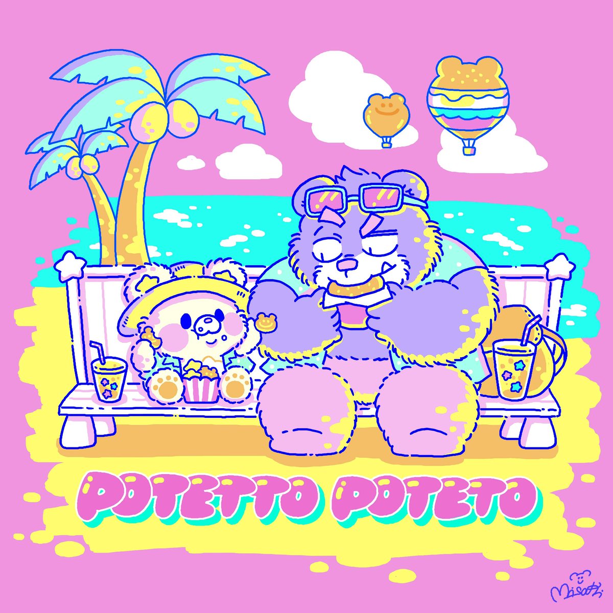 夏がはじまった！
#ぽてっとぽてと
#海の日