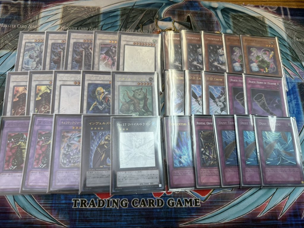 ひやま (@ekusu27) / Posts / X