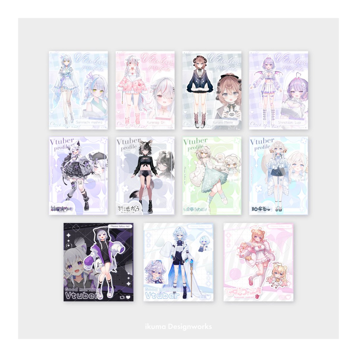 ikuma_design's tweet image. #3連休はフォロワーが増えるらしい
プロフィール宣伝用素材のデザインまとめ..！！
