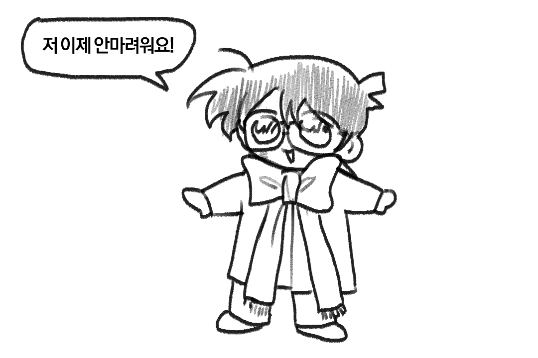 tax_pressure428's tweet photo. 2회차 때 옆자리 사람 발언이 너무 충격적이었음 https://t.co/vvjPuB4ffR