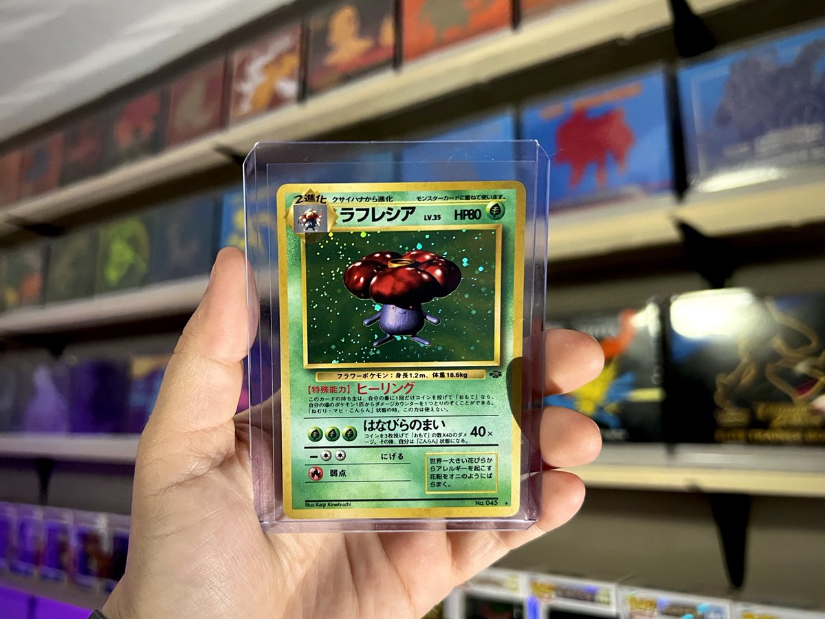 MKBreeeezy's tweet image. Still reeling from the hype of tonight’s @GCXEvent stream; here are a few bangers from our pack battles and vintage packs for charity!🔥