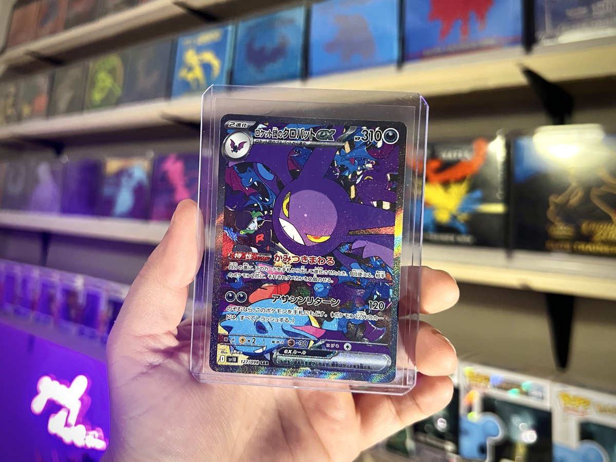 MKBreeeezy's tweet image. Still reeling from the hype of tonight’s @GCXEvent stream; here are a few bangers from our pack battles and vintage packs for charity!🔥