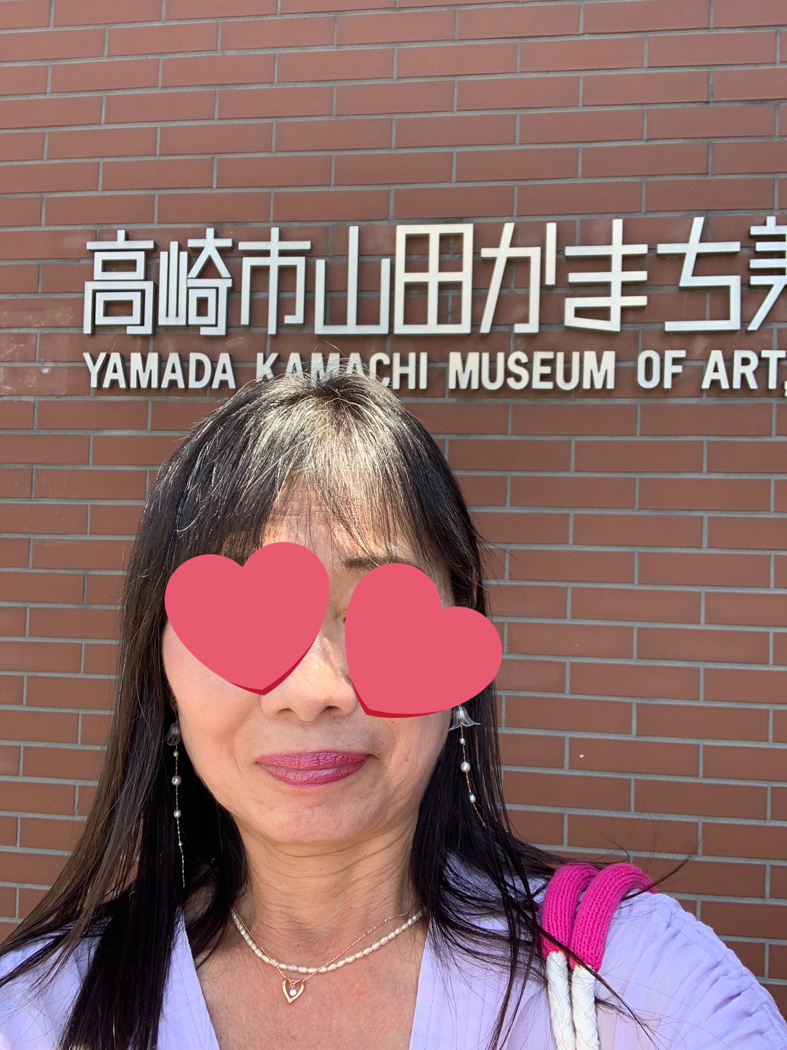 最終値下 3DO 山田かまち美術館 箱説付き 山田くんとLv999の恋をする 複製原稿セット: グッズ・文具