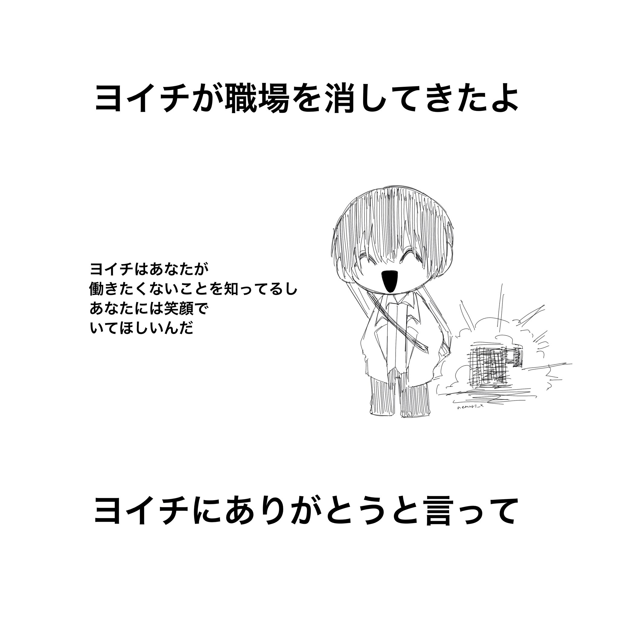 𝚣 ᶻ on X: 