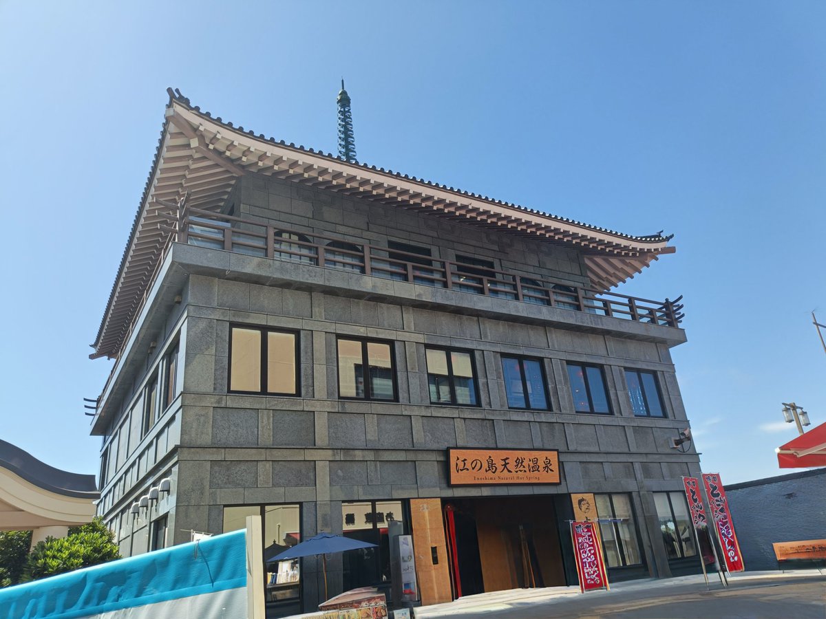 a_r_r_r_p's tweet image. 連日の夏満喫