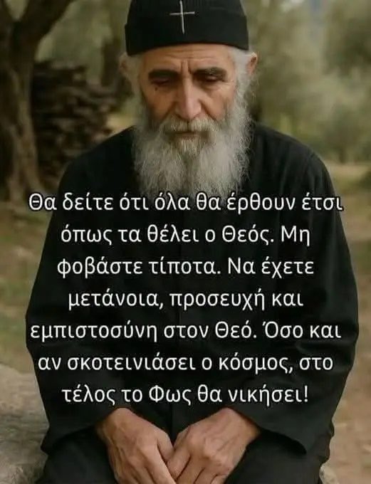 @annanarciso30 (@satanna33) on Twitter photo 