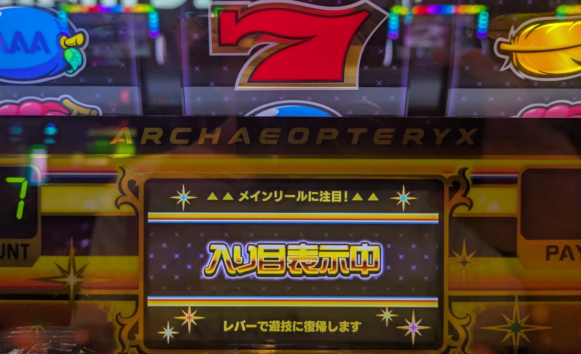 ekkoです。購入しないでください❗️3点おまとめセット Z/X Code reunion 3 特製デッキ同梱版 (ジャンプコミックス