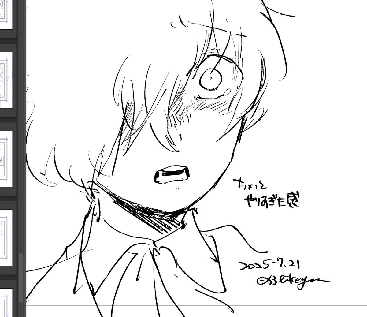 noooooonoooooom's tweet image. かきなおしちゃうけど気に入ってる顔…