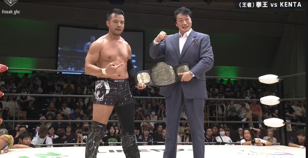 user382415's tweet image. I've talked to a few people and I still can't believe they haven't seen Kenoh vs Kenta yet. A fight with a complex narrative and genuine, fluid storytelling, as well as a real and fierce hatred between the two. Masterful return of Kenta to @noahglobal @KENTAG2S @kenoh_prowres