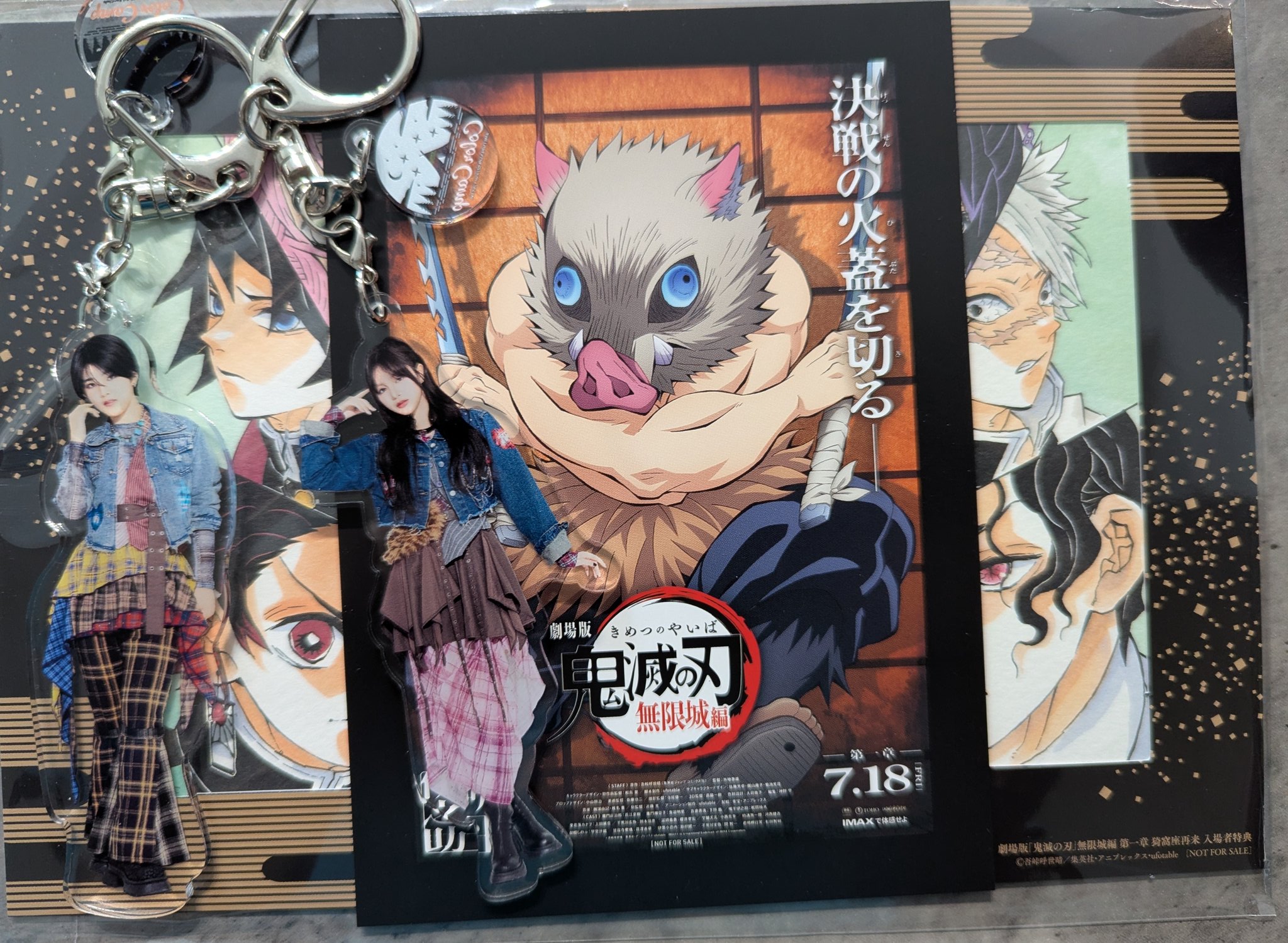 鬼滅の刃　伊之助　ポストカード 鬼滅の刃 全集中展 ポストカード 伊之助 - メルカリ