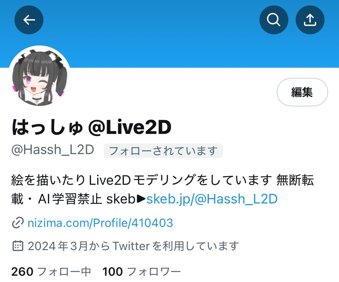 Hassh_L2D's tweet image. ヒョロワー100人感謝感謝🙏