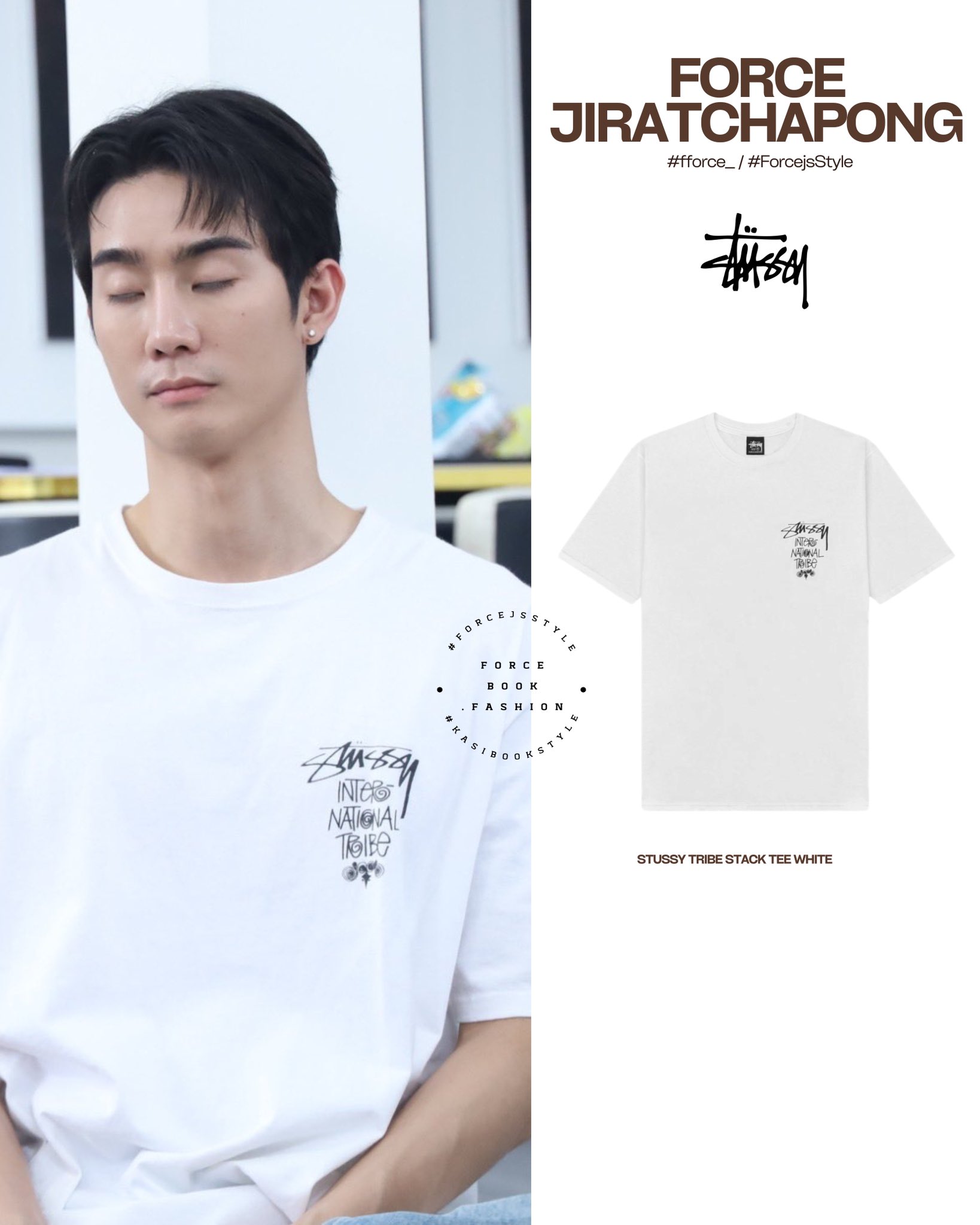 Stussy Tribe Stack ティーシャツ White Buy Stussy Tribe Stack Tee 'White' - 1904984 WHIT | GOAT