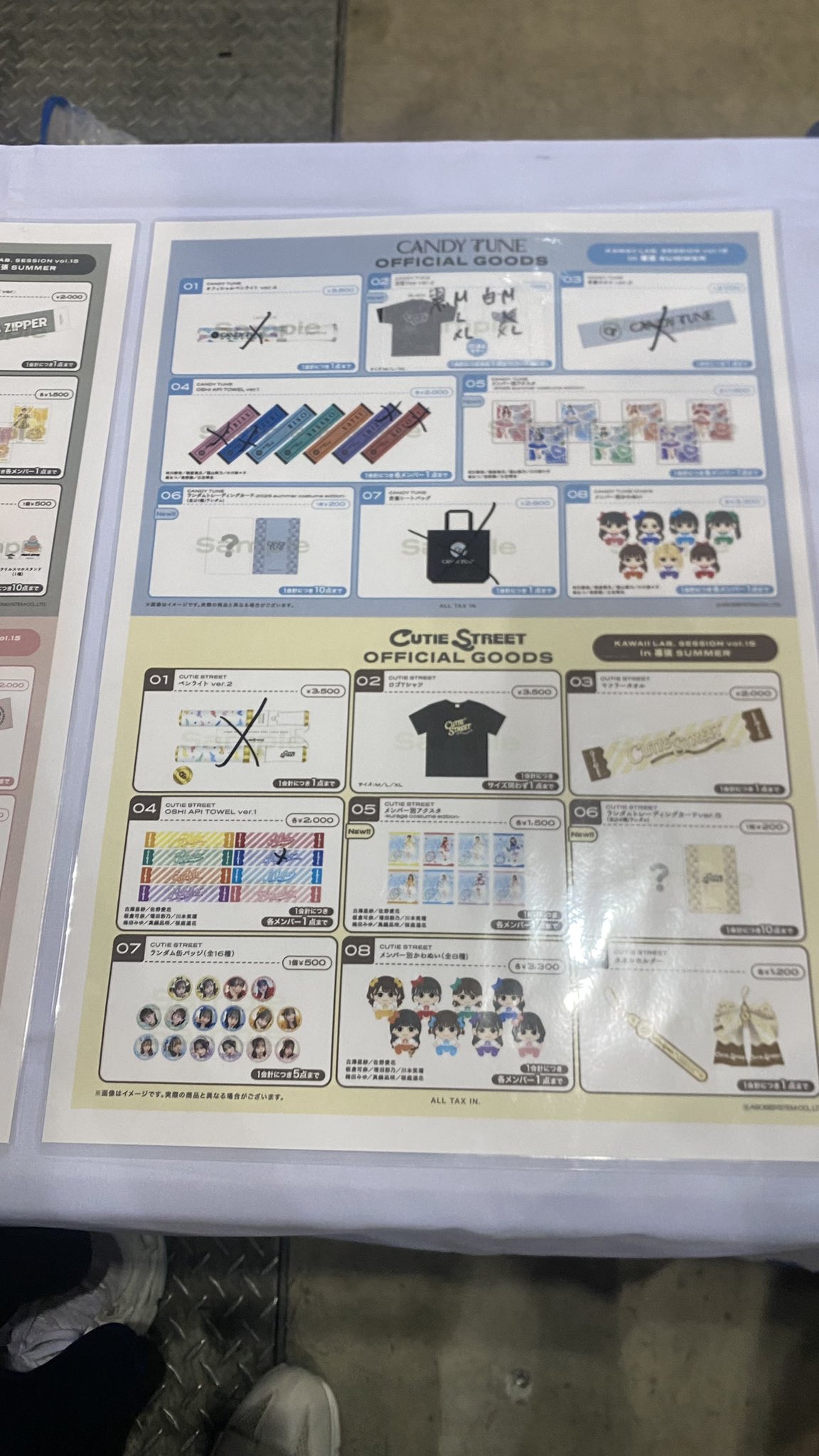 kankan　その他の方のご購入不可です。 未来工業 PV4B-ANFK 露出用四角ボックス（取付自在蓋