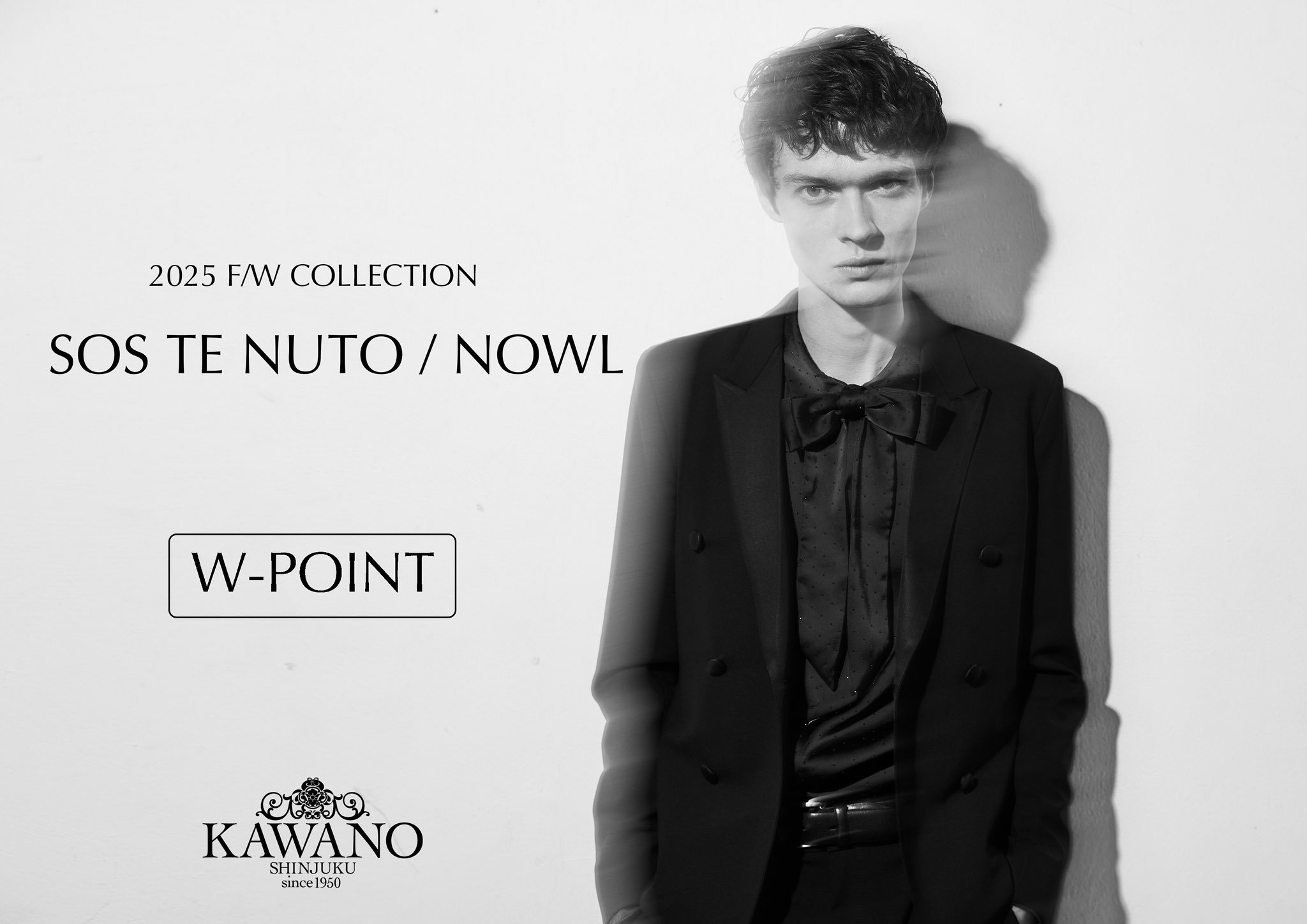 カワノ SOS TE NUTO KAWANO ベスト SOS TE NUTO ソスタヌート ロング