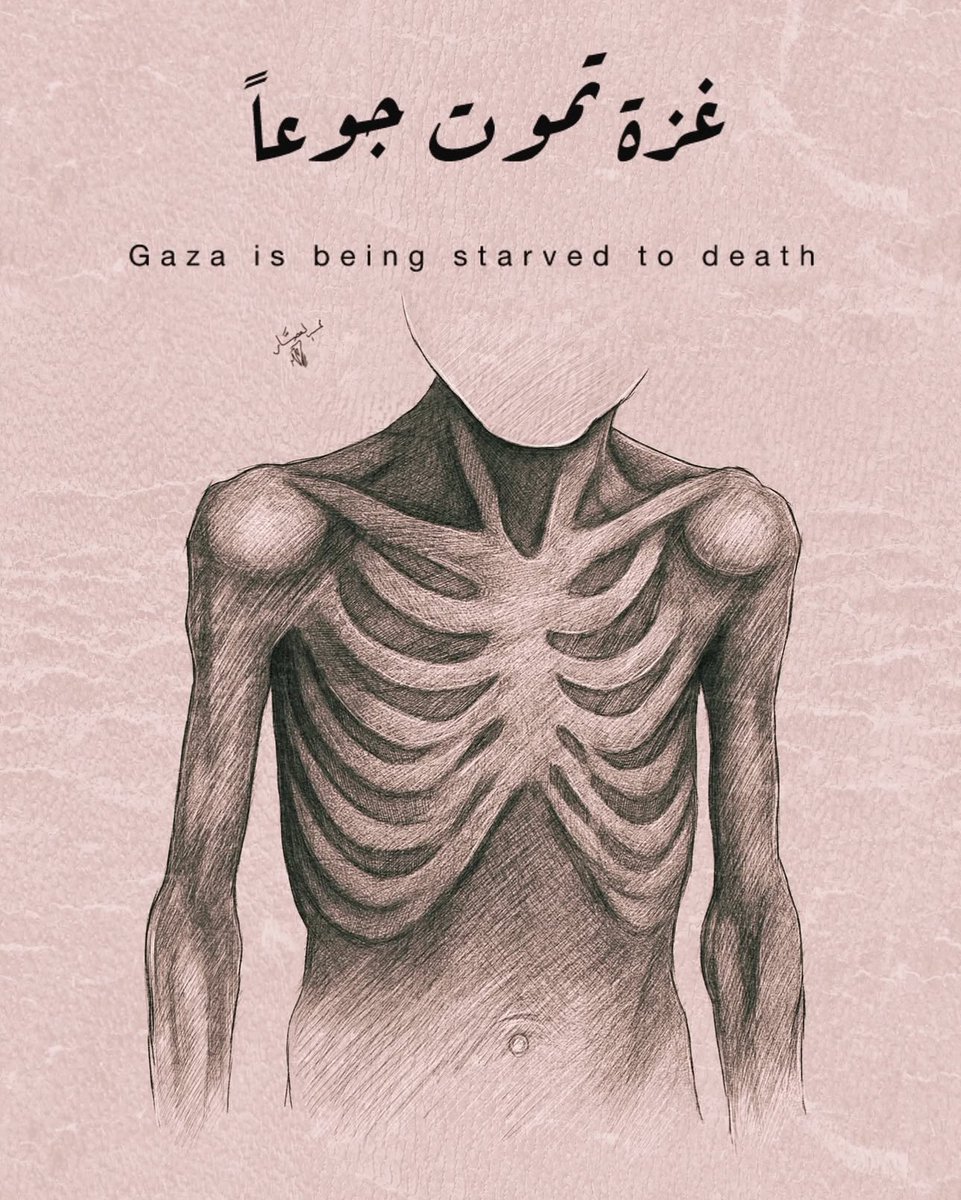 لايألفن أحدُكم مُصاب أخيه وإن طال .. وإن طال .. وإن طال
#افتحوا_معبر_رفح
#openrafahcrossing
#غزه_تموت_جوعاً
#الشعب_يريد_فتح_المعبر 
#معبر_رفح 
#إدخال_المساعدات_لغزة
#ghazastarving
