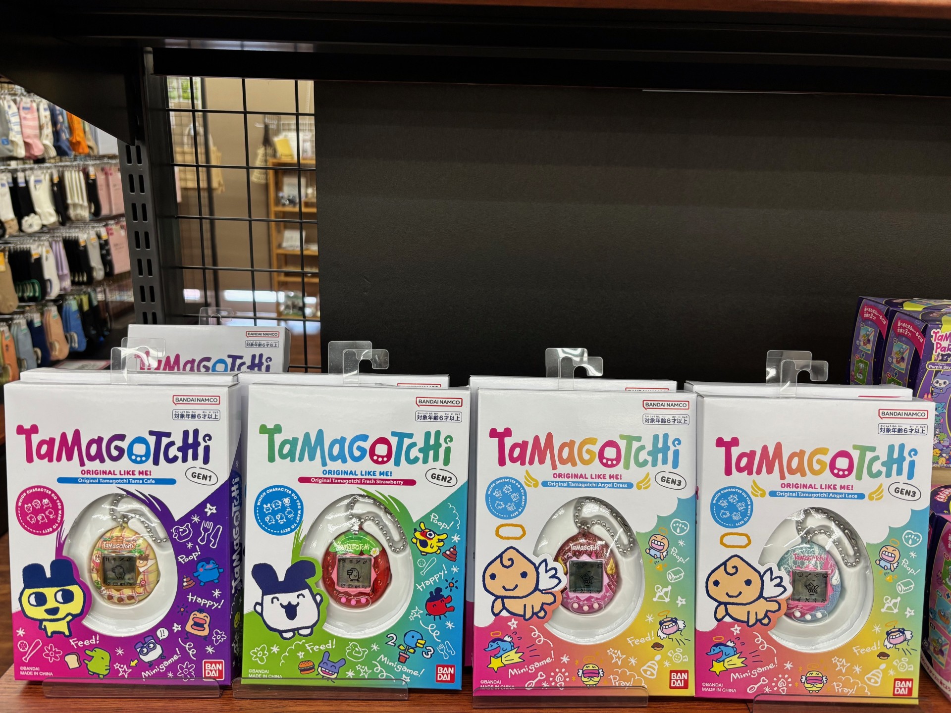 TSUTAYA入間仏子店 on X: 