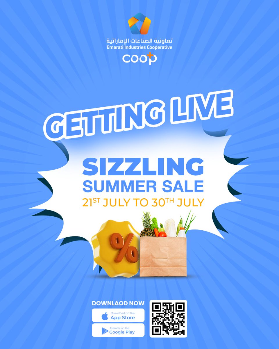 تخفيضاتنا الكبرى بدأت الآن! استمتعوا بخصومات مذهلة من 21 إلى 30 يوليو.  املأوا عربات التسوق ووفروا الكثير!  

Our Big Sale has started now! Enjoy amazing discounts from July 21st to 30th. Fill your shopping carts and save a lot!