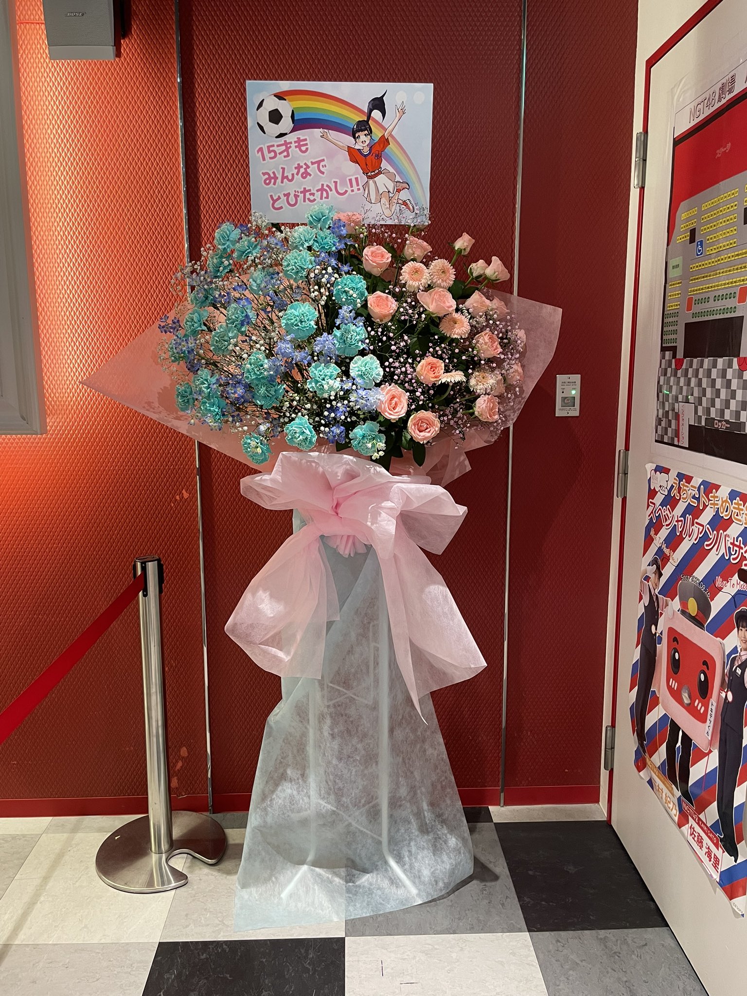 NGT48☆高島柚愛☆特賞タペストリー☆スプリングコンサート2025☆夜公演限定 NGT48☆高島柚愛☆特賞タペストリー☆スプリングコンサート2025