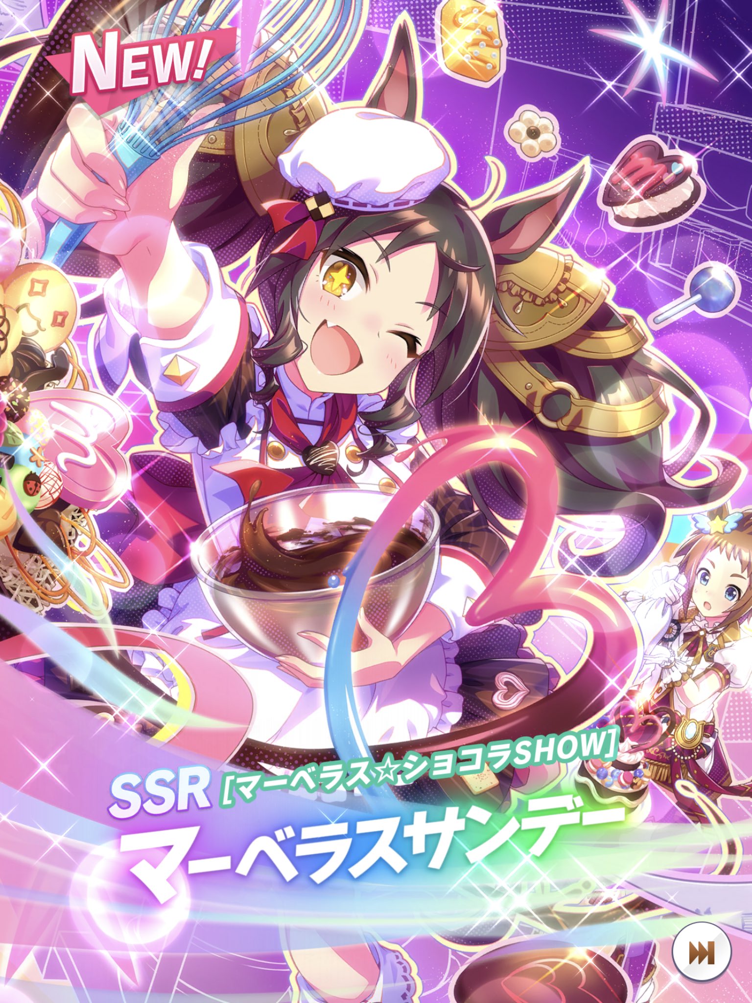 にゃんコロすてーき🥐🐈💨 on X: 