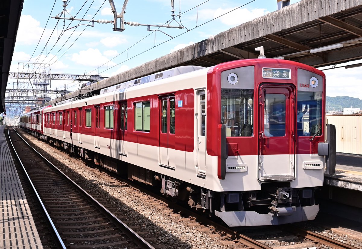 近鉄8A系・1233系併結営業運転 8A17編成＋VE44編成 2025年7月21日近鉄
