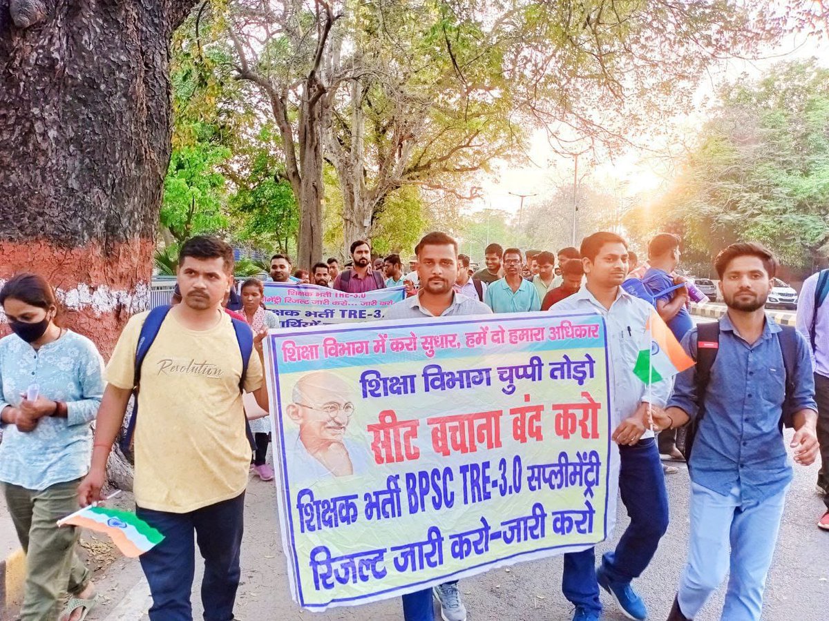 #RELEASE_BPSCTRE3_SUPPLEMENTARY_RESULTS
BPSC TRE 3 अभ्यर्थी अभी भी पिछले 6 माह से Supplementary Results का इंतज़ार कर रहे हैं।
शिक्षा मंत्री के झूठे आश्वासन से हमारे सपने अधूरे हैं और उम्मीदें थमी हैं।
<a href="/NitishKumar/">Nitish Kumar</a>
<a href="/yadavtejashwi/">Tejashwi Yadav</a>  <a href="/INCBihar/">Bihar Congress</a> <a href="/sunilkbv/">Sunil Kumar</a> <a href="/RJDforIndia/">Rashtriya Janata Dal</a>