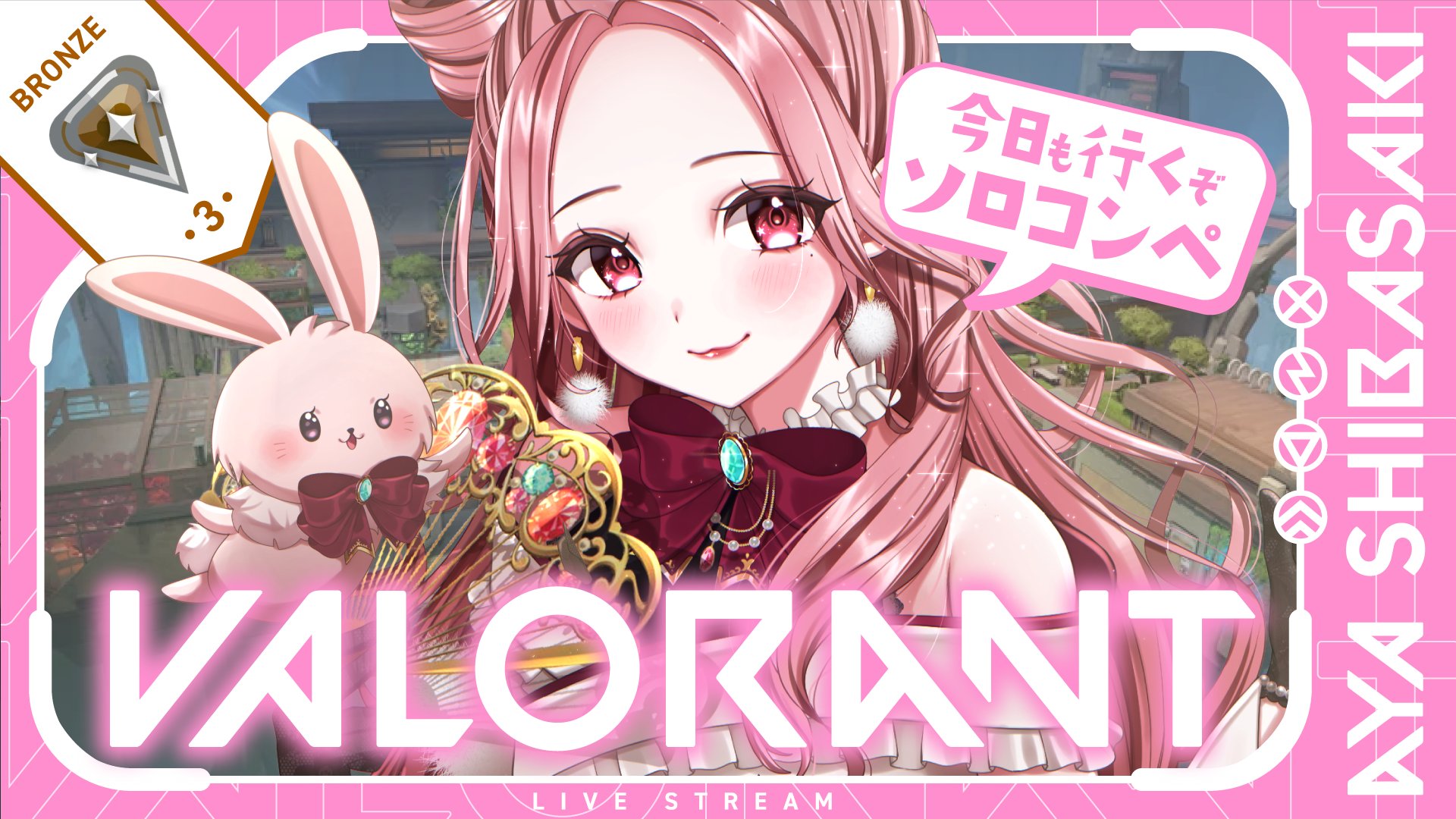 うたちゃん🍡🐱個人Vイラストレーター on X: 