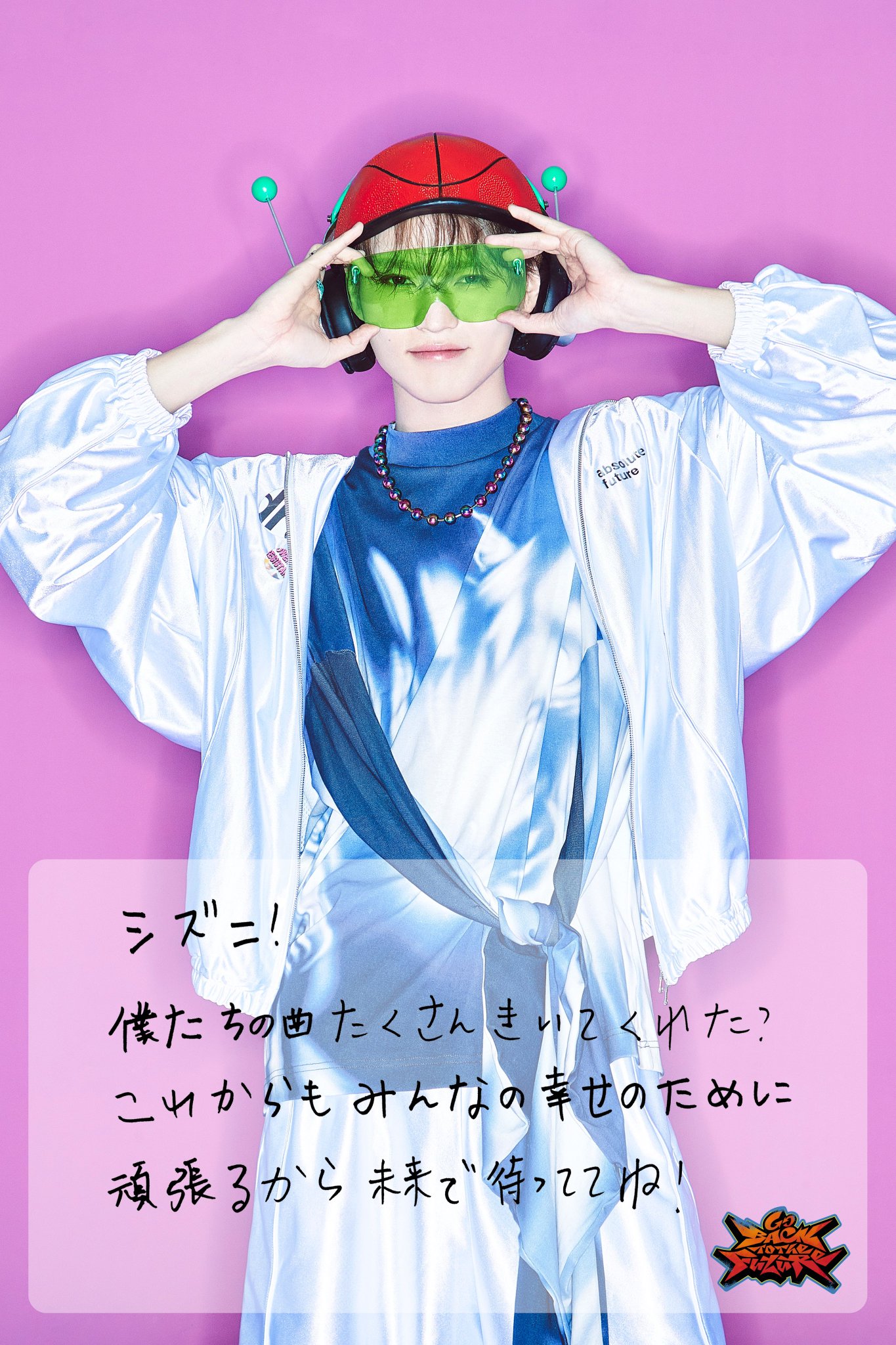 ★入手困難★ NCT DREAM VIBE 限定 ユニフォーム チョンロ GwW6VQ3WUAAFHGt.jpg:large